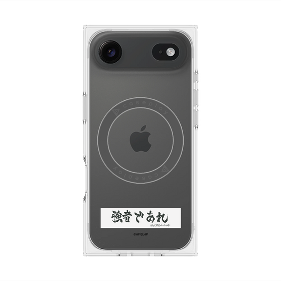 プレミアムスクエアケース with MagSafe［ ハイキュー!! - 横断幕 - 白鳥沢学園高校 ］