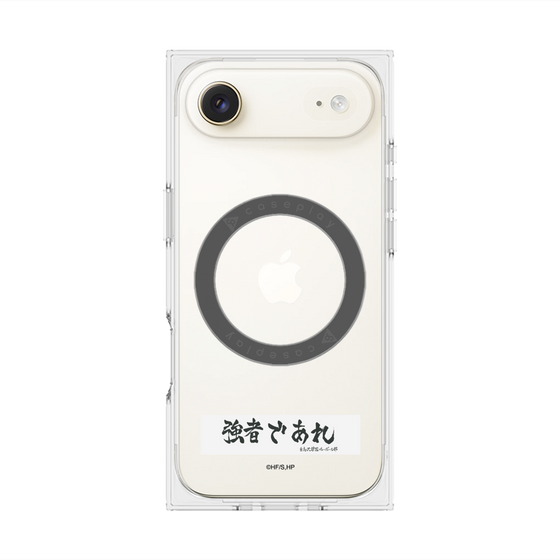 プレミアムスクエアケース with MagSafe［ ハイキュー!! - 横断幕 - 白鳥沢学園高校 ］