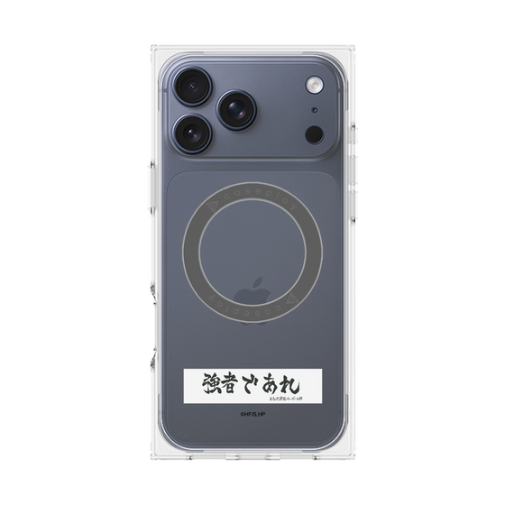 プレミアムスクエアケース with MagSafe［ ハイキュー!! - 横断幕 - 白鳥沢学園高校 ］
