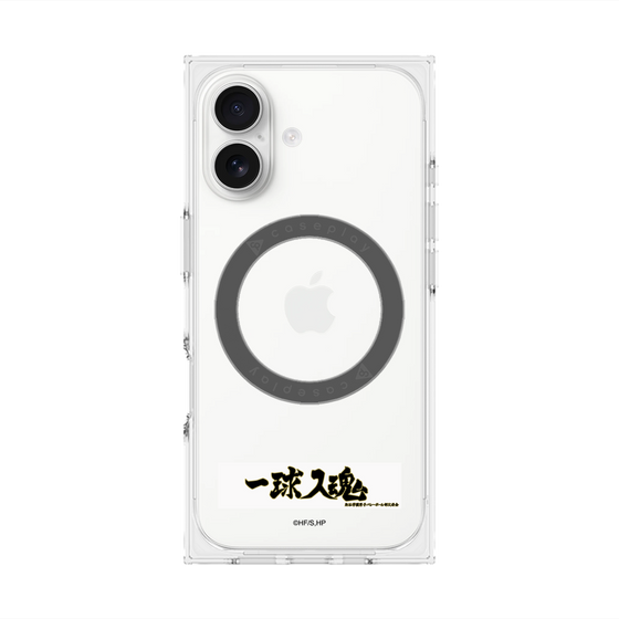プレミアムスクエアケース with MagSafe［ ハイキュー!! - 横断幕 - 梟谷学園高校 ］