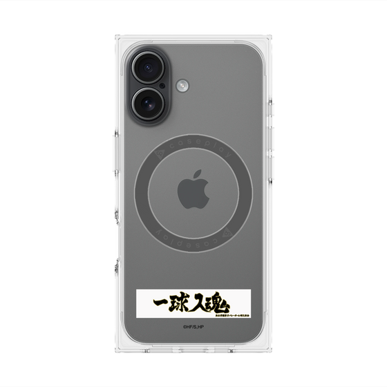 プレミアムスクエアケース with MagSafe［ ハイキュー!! - 横断幕 - 梟谷学園高校 ］