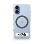 プレミアムスクエアケース with MagSafe［ ハイキュー!! - 横断幕 - 梟谷学園高校 ］