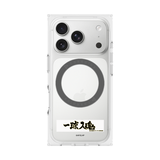 プレミアムスクエアケース with MagSafe［ ハイキュー!! - 横断幕 - 梟谷学園高校 ］