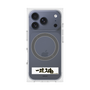 プレミアムスクエアケース with MagSafe［ ハイキュー!! - 横断幕 - 梟谷学園高校 ］