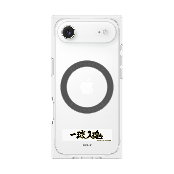 プレミアムスクエアケース with MagSafe［ ハイキュー!! - 横断幕 - 梟谷学園高校 ］