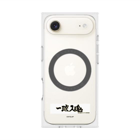 プレミアムスクエアケース with MagSafe［ ハイキュー!! - 横断幕 - 梟谷学園高校 ］