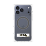 プレミアムスクエアケース with MagSafe［ ハイキュー!! - 横断幕 - 梟谷学園高校 ］