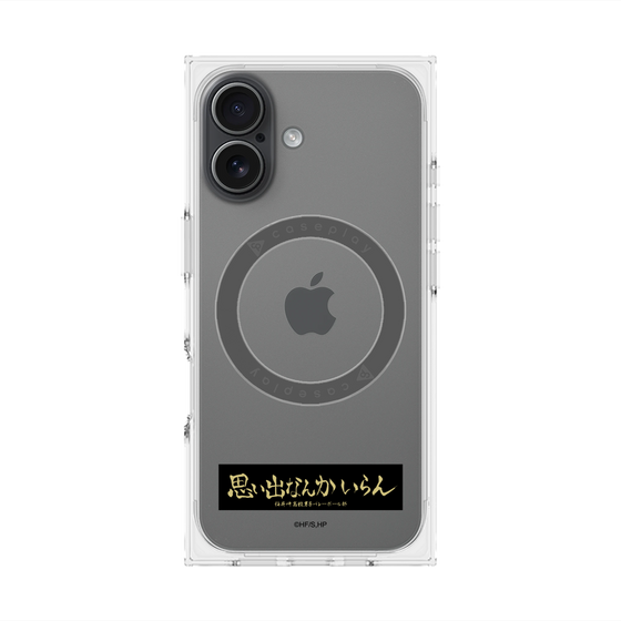 プレミアムスクエアケース with MagSafe［ ハイキュー!! - 横断幕 - 稲荷崎高校 ］