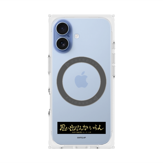 プレミアムスクエアケース with MagSafe［ ハイキュー!! - 横断幕 - 稲荷崎高校 ］