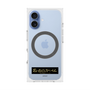 プレミアムスクエアケース with MagSafe［ ハイキュー!! - 横断幕 - 稲荷崎高校 ］
