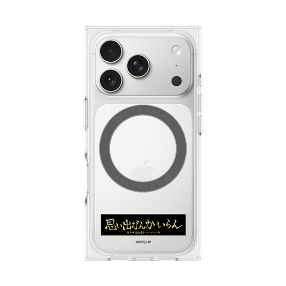プレミアムスクエアケース with MagSafe［ ハイキュー!! - 横断幕 - 稲荷崎高校 ］