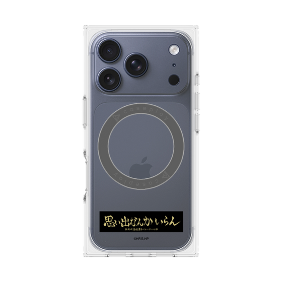 プレミアムスクエアケース with MagSafe［ ハイキュー!! - 横断幕 - 稲荷崎高校 ］