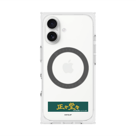 プレミアムスクエアケース with MagSafe［ ハイキュー!! - 横断幕 - 戸美学園高校 ］