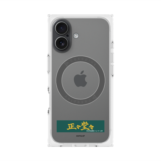 プレミアムスクエアケース with MagSafe［ ハイキュー!! - 横断幕 - 戸美学園高校 ］