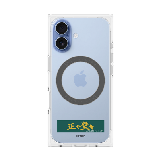プレミアムスクエアケース with MagSafe［ ハイキュー!! - 横断幕 - 戸美学園高校 ］