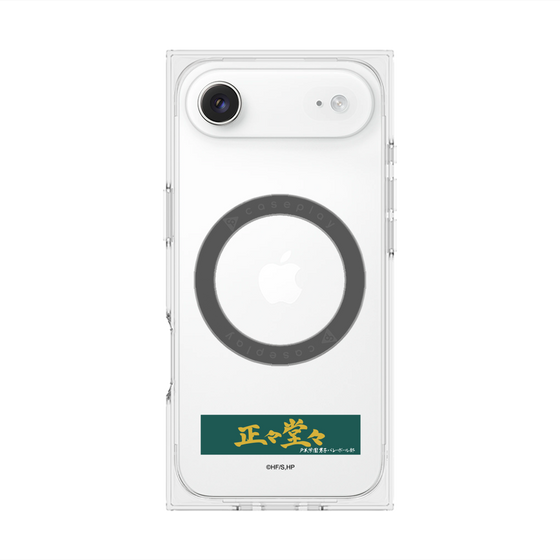 プレミアムスクエアケース with MagSafe［ ハイキュー!! - 横断幕 - 戸美学園高校 ］
