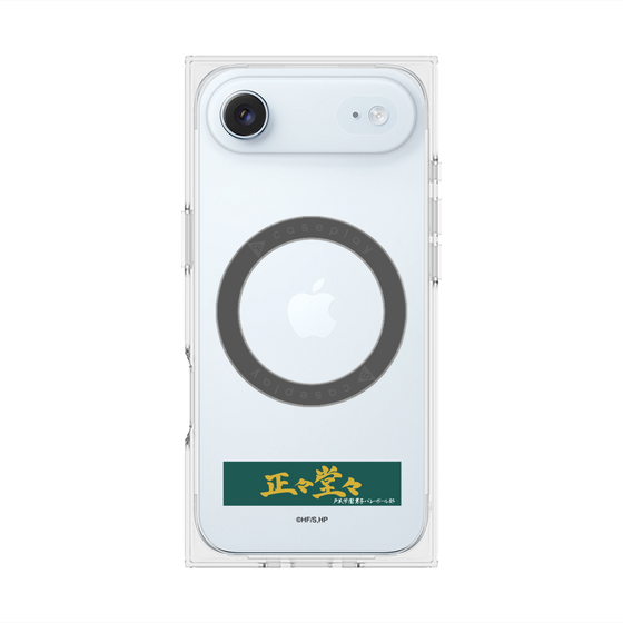 プレミアムスクエアケース with MagSafe［ ハイキュー!! - 横断幕 - 戸美学園高校 ］
