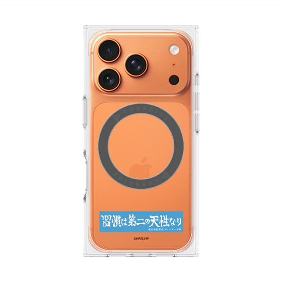 プレミアムスクエアケース with MagSafe［ ハイキュー!! - 横断幕 - 鴎台高校 ］