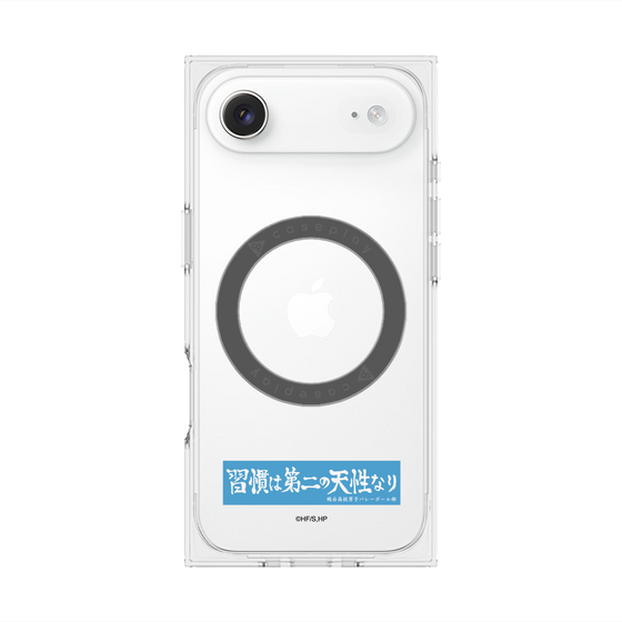 プレミアムスクエアケース with MagSafe［ ハイキュー!! - 横断幕 - 鴎台高校 ］