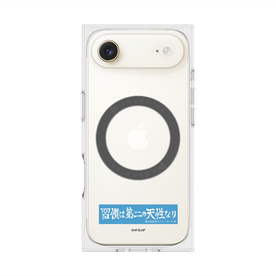 プレミアムスクエアケース with MagSafe［ ハイキュー!! - 横断幕 - 鴎台高校 ］
