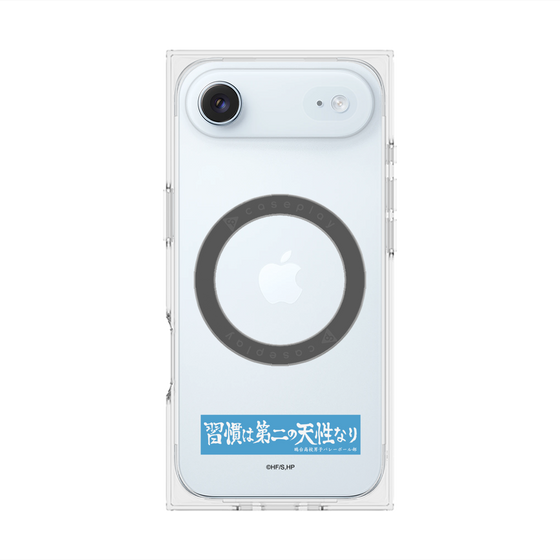 プレミアムスクエアケース with MagSafe［ ハイキュー!! - 横断幕 - 鴎台高校 ］