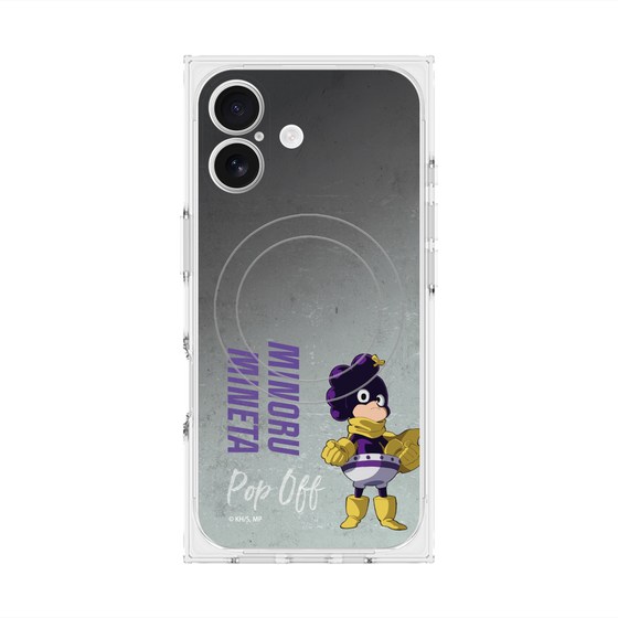 プレミアムスクエアケース with MagSafe［ 僕のヒーローアカデミア - 立ち絵 - 峰田 実 ］