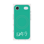 プレミアムスクエアケース with MagSafe［ オリジナル - ENFJ 主人公 - アルファベット - グリーン ］