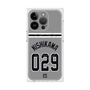 プレミアムスクエアケース with MagSafe［ 読売ジャイアンツ - #029 NISHIKAWA - ビジター ］