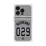 プレミアムスクエアケース with MagSafe［ 読売ジャイアンツ - #029 NISHIKAWA - ビジター ］