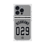 プレミアムスクエアケース with MagSafe［ 読売ジャイアンツ - #029 NISHIKAWA - ビジター ］