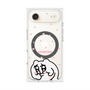 プレミアムスクエアケース with MagSafe［ ちみたん - ちみたん ］