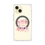 プレミアムスクエアケース with MagSafe［ もくもくちゃん - リボン ］