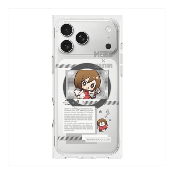 プレミアムスクエアケース with MagSafe［ しろたん×初音ミク - MEIKO - インフォグラフィック ］