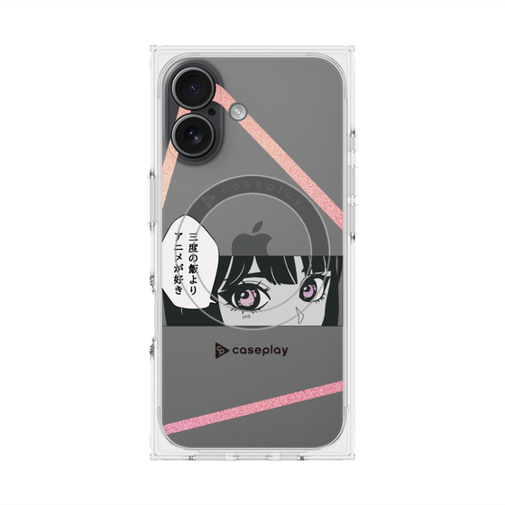 プレミアムスクエアケース with MagSafe［ YOUR CASE YOUR PLAY - オリジナル - アニメ/漫画好き ］