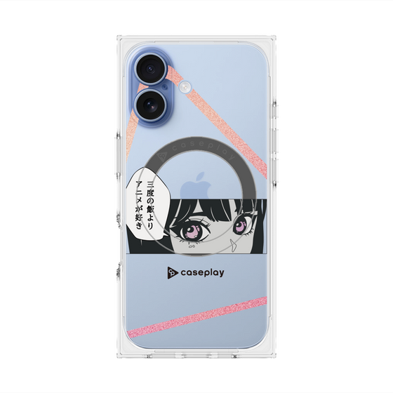 プレミアムスクエアケース with MagSafe［ YOUR CASE YOUR PLAY - オリジナル - アニメ/漫画好き ］
