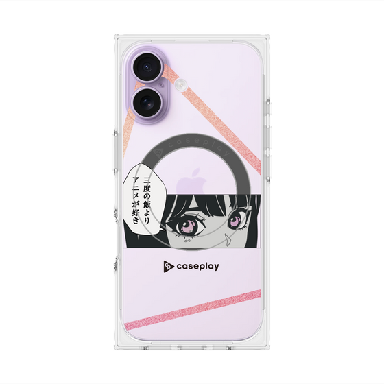 プレミアムスクエアケース with MagSafe［ YOUR CASE YOUR PLAY - オリジナル - アニメ/漫画好き ］