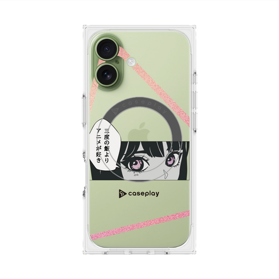 プレミアムスクエアケース with MagSafe［ YOUR CASE YOUR PLAY - オリジナル - アニメ/漫画好き ］