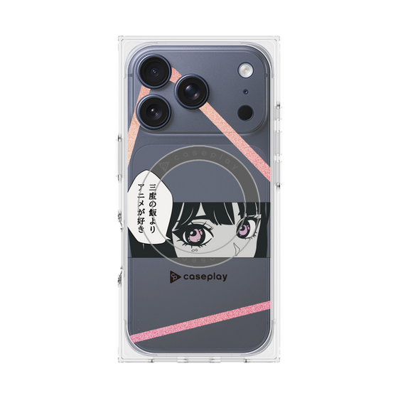 プレミアムスクエアケース with MagSafe［ YOUR CASE YOUR PLAY - オリジナル - アニメ/漫画好き ］