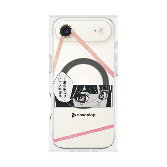 プレミアムスクエアケース with MagSafe［ YOUR CASE YOUR PLAY - オリジナル - アニメ/漫画好き ］