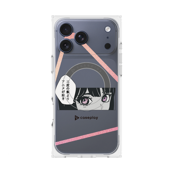 プレミアムスクエアケース with MagSafe［ YOUR CASE YOUR PLAY - オリジナル - アニメ/漫画好き ］