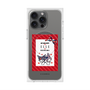プレミアムスクエアケース with MagSafe［ ELLE×マイメロディ＆クロミ - トリコロールカラーグラフィック1 ］
