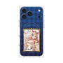 プレミアムスクエアケース with MagSafe［ クイズRPG 魔法使いと黒猫のウィズ - ガトリン ］
