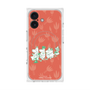 プレミアムスクエアケース with MagSafe［ MOOMIN - Moominvalley ］