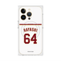 プレミアムスクエアケース with MagSafe［ 楽天イーグルス - #64 Hayashi - ホーム ］