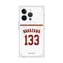 プレミアムスクエアケース with MagSafe［ 楽天イーグルス - #133 Nakazawa - ホーム ］