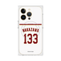 プレミアムスクエアケース with MagSafe［ 楽天イーグルス - #133 Nakazawa - ホーム ］