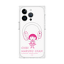 プレミアムスクエアケース with MagSafe［ ちびまる子ちゃん - セリフA ］