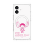プレミアムスクエアケース with MagSafe［ ちびまる子ちゃん - セリフA ］