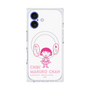 プレミアムスクエアケース with MagSafe［ ちびまる子ちゃん - セリフA ］