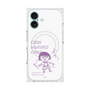プレミアムスクエアケース with MagSafe［ ちびまる子ちゃん - セリフC ］